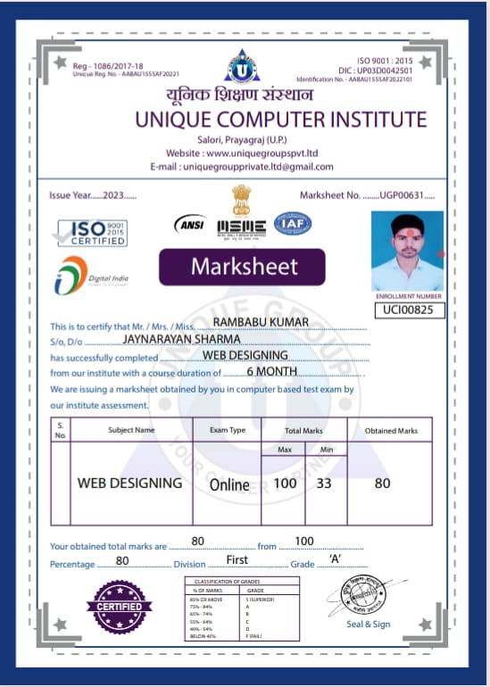 Certificate 8